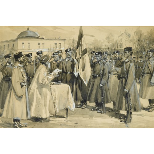 Tatar Troops Swearing Allegiance to the Tsar Before the Regiment Banner